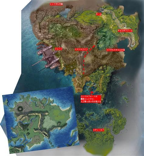 FFVII Rebirth Map .